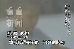 188金宝慱官网下载截图3