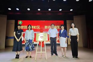 188金宝慱官网下载