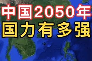 大加谈科比雕像揭幕：真希望科比和Gigi能出现在那里？