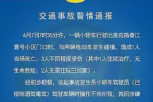 霍伊伦英超表现：888分钟18次射门7次射正进0球，预期进球3.01