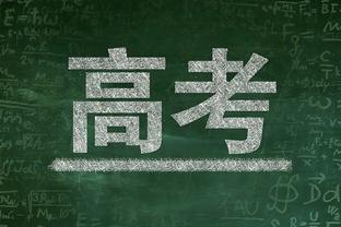 怀宝加油！怀斯曼替补26分钟 9投7中&3罚全中拿到17分6板5助1断