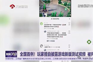 孔帕尼奥：非常高兴来到津门虎，相信球队接下来能取得理想成绩