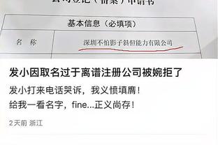 18新利在线娱乐官网截图3