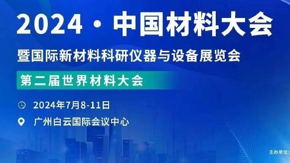 新利体育官网登陆入口手机版截图2