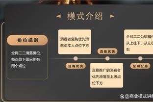 洛杉矶银河对迈阿密国际上座数达27642人次，打破银河常规赛纪录