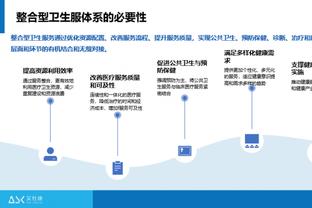 迈尔斯-布里奇斯24投10中得27分10板2助1断 正负值-11无力救主